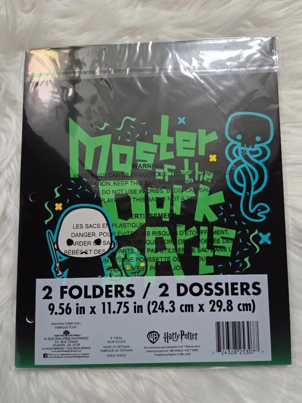 Harry Potter Folder Set